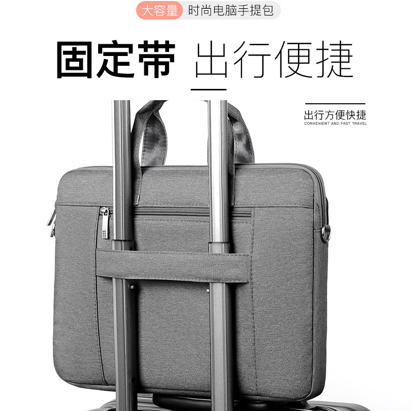 New Business Computer Bag Portable 14/15.6-Inch Briefcase Waterproof Anti-Seismic Large Capacity Notebook Bag Wholesale