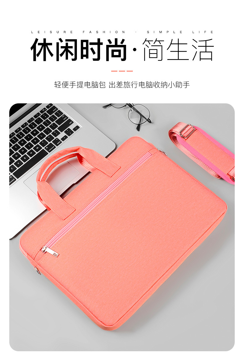 New Business Computer Bag Portable 14/15.6-Inch Briefcase Waterproof Anti-Seismic Large Capacity Notebook Bag Wholesale