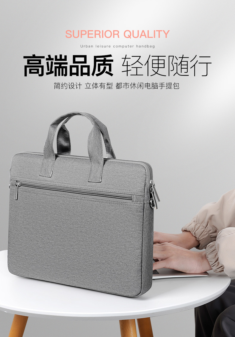 New Business Computer Bag Portable 14/15.6-Inch Briefcase Waterproof Anti-Seismic Large Capacity Notebook Bag Wholesale