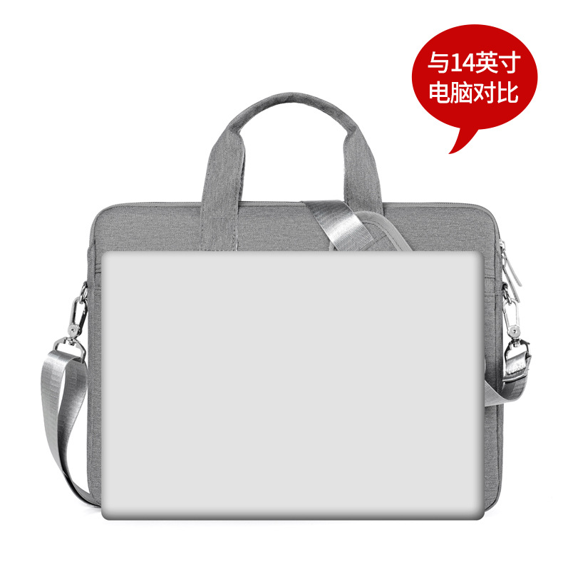 New Business Computer Bag Portable 14/15.6-Inch Briefcase Waterproof Anti-Seismic Large Capacity Notebook Bag Wholesale