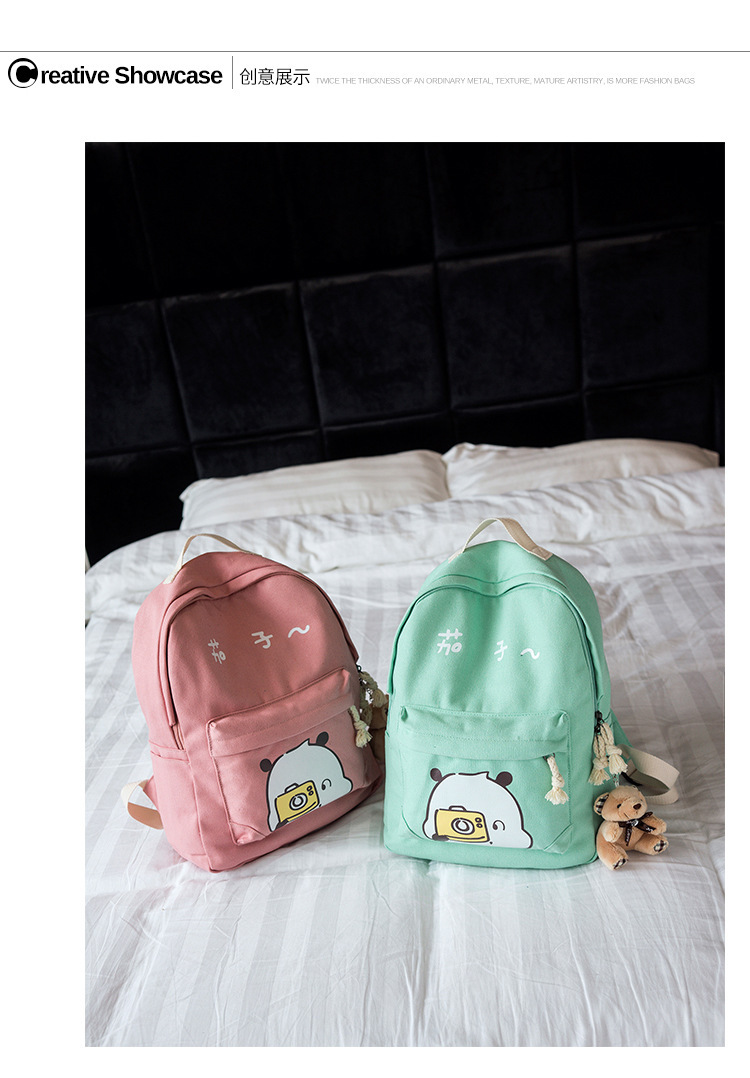 Computer Bag Schoolbag Backpack Backpack Canvas Bag Female School Cat Garden Style Student Travel Casual Cute Six-Piece Set Computer Bag Schoolbag Backpack Backpack Canvas Bag Female School Cat Garden Style Student Travel Casual Cute Six-Piece Set