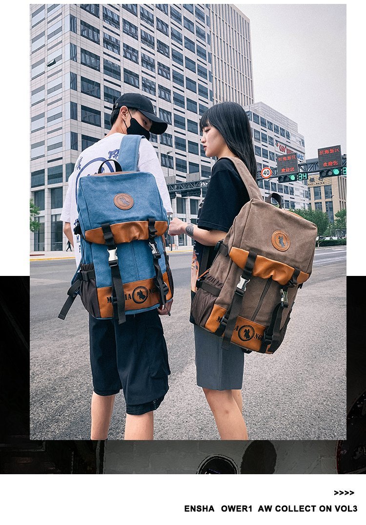 Men's and Women's Backpack Fashion Trend Canvas Backpack Youth Computer Backpack College Students Bag Leisure Travel Bag