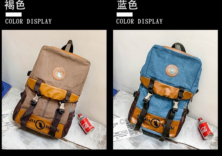 Men's and Women's Backpack Fashion Trend Canvas Backpack Youth Computer Backpack College Students Bag Leisure Travel Bag