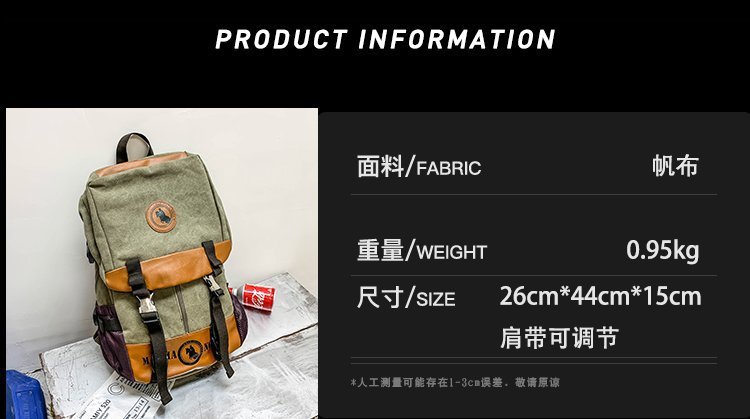 Men's and Women's Backpack Fashion Trend Canvas Backpack Youth Computer Backpack College Students Bag Leisure Travel Bag