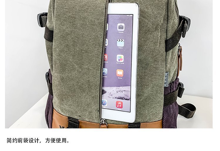 Men's and Women's Backpack Fashion Trend Canvas Backpack Youth Computer Backpack College Students Bag Leisure Travel Bag
