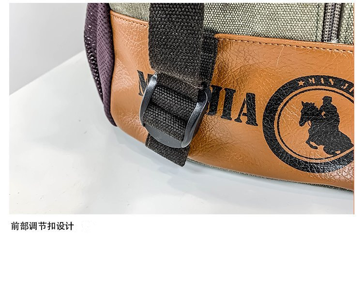 Men's and Women's Backpack Fashion Trend Canvas Backpack Youth Computer Backpack College Students Bag Leisure Travel Bag