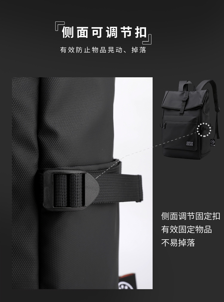 New Simple Backpack Men's Casual Travel Bag Computer Backpack Lightweight College Students Bag One Piece Dropshipping