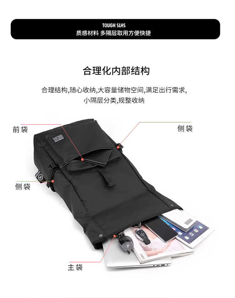New Simple Backpack Men's Casual Travel Bag Computer Backpack Lightweight College Students Bag One Piece Dropshipping
