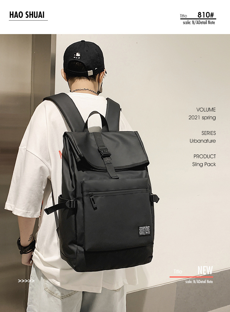New Simple Backpack Men's Casual Travel Bag Computer Backpack Lightweight College Students Bag One Piece Dropshipping