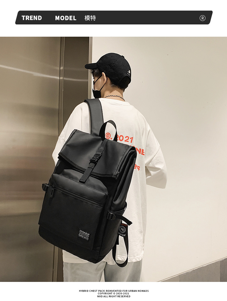 New Simple Backpack Men's Casual Travel Bag Computer Backpack Lightweight College Students Bag One Piece Dropshipping