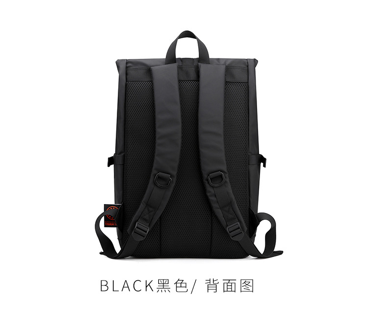 New Simple Backpack Men's Casual Travel Bag Computer Backpack Lightweight College Students Bag One Piece Dropshipping