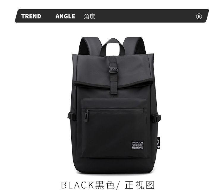 New Simple Backpack Men's Casual Travel Bag Computer Backpack Lightweight College Students Bag One Piece Dropshipping