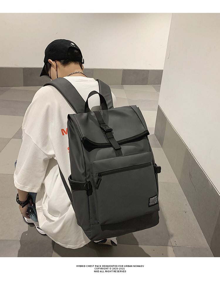 New Simple Backpack Men's Casual Travel Bag Computer Backpack Lightweight College Students Bag One Piece Dropshipping