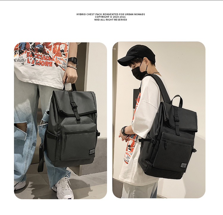 New Simple Backpack Men's Casual Travel Bag Computer Backpack Lightweight College Students Bag One Piece Dropshipping