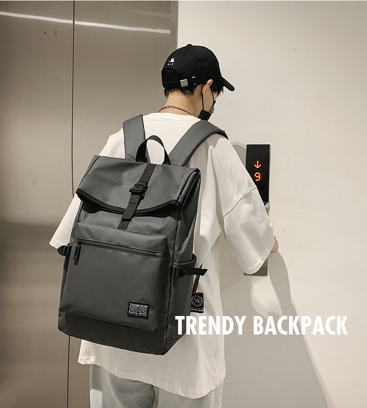 New Simple Backpack Men's Casual Travel Bag Computer Backpack Lightweight College Students Bag One Piece Dropshipping