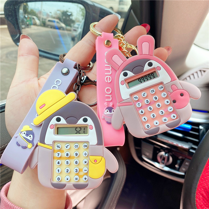 Internet Celebrity Educational Toys Maze Calculator Keychain Doll Mini Computer Pendant School Bag Bag Charm Tide