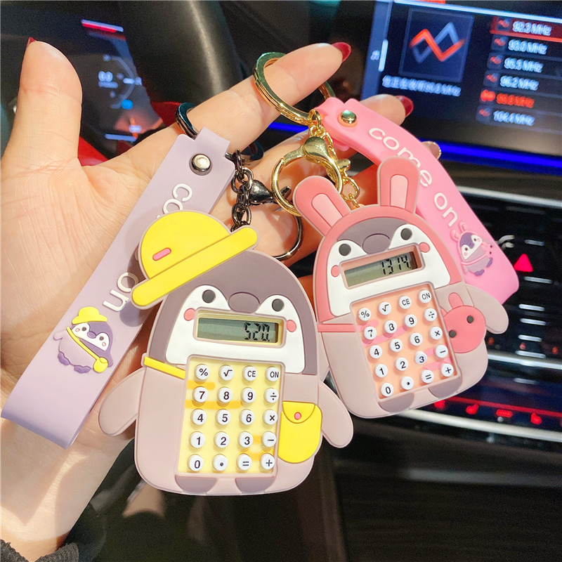 Internet Celebrity Educational Toys Maze Calculator Keychain Doll Mini Computer Pendant School Bag Bag Charm Tide