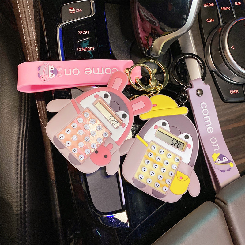 Internet Celebrity Educational Toys Maze Calculator Keychain Doll Mini Computer Pendant School Bag Bag Charm Tide