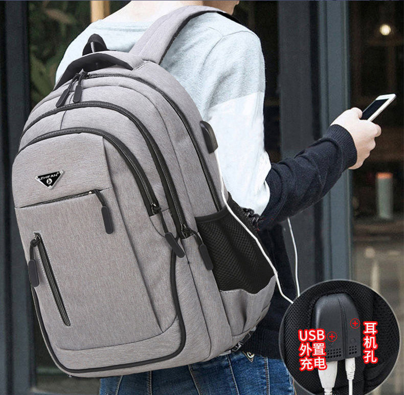 Men's Large Capacity Backpack Rechargeable USB Business Computer Bag Casual Backpack Early High School Student Schoolbag