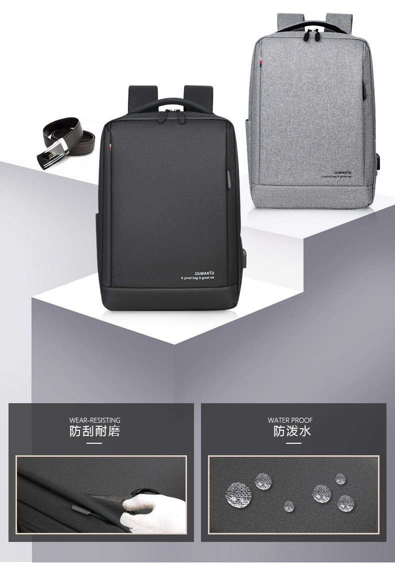 Cross-Border Supply Backpack Men's Business Backpack Large Capacity Computer Bag Waterproof Backpack Custom Delivery