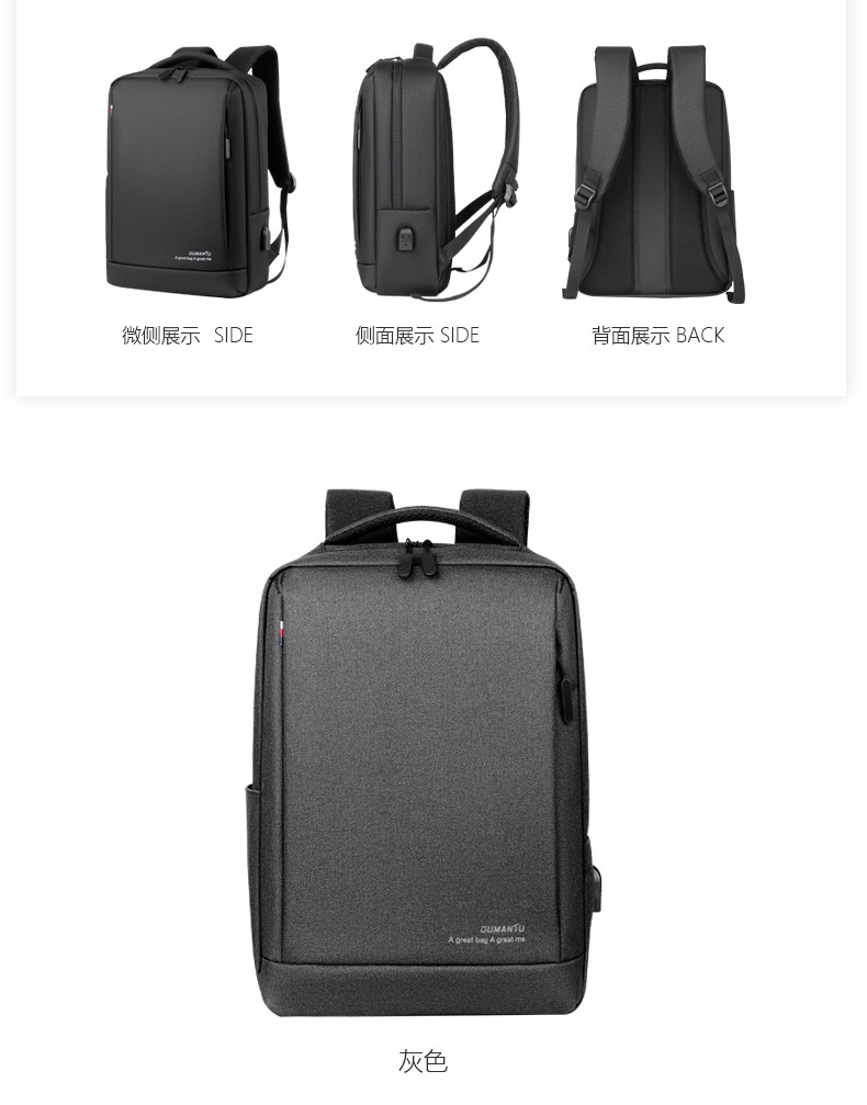 Cross-Border Supply Backpack Men's Business Backpack Large Capacity Computer Bag Waterproof Backpack Custom Delivery