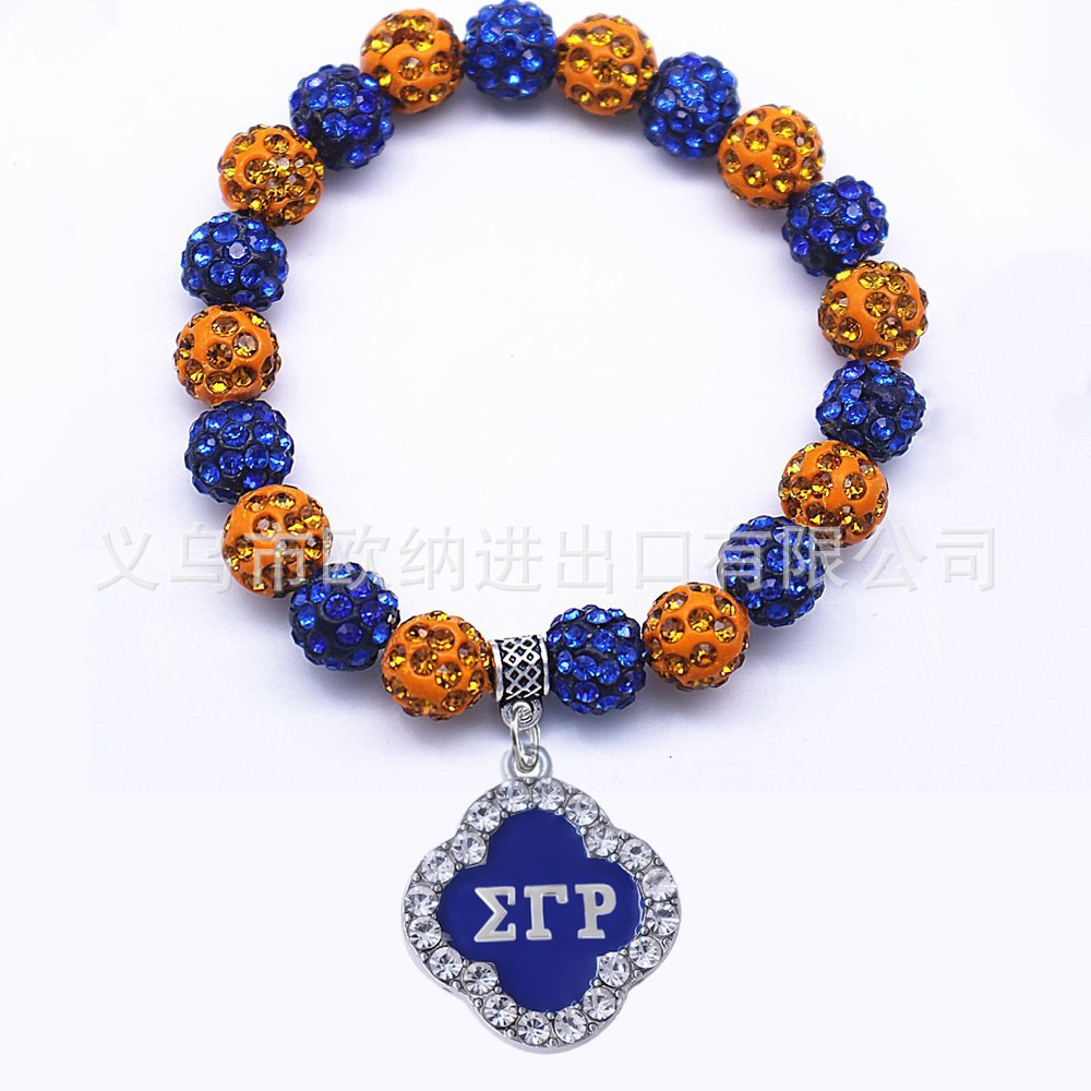 Amazon Dunhuang Hot Sale Blue Golden Yellow Shambhala Beads Bracelet Sigma Logo Bracelet Bracelet