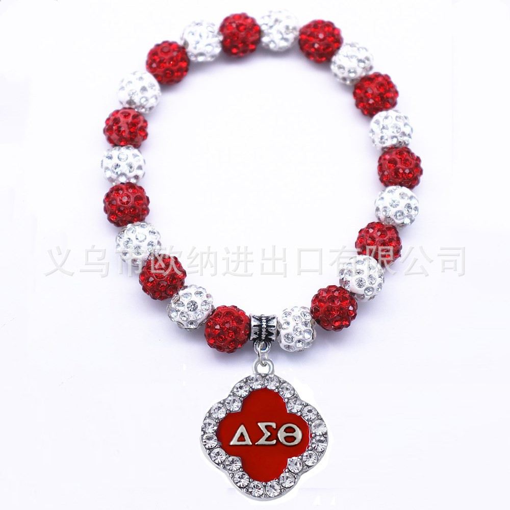 Amazon Dunhuang Hot Sale Blue Golden Yellow Shambhala Beads Bracelet Sigma Logo Bracelet Bracelet