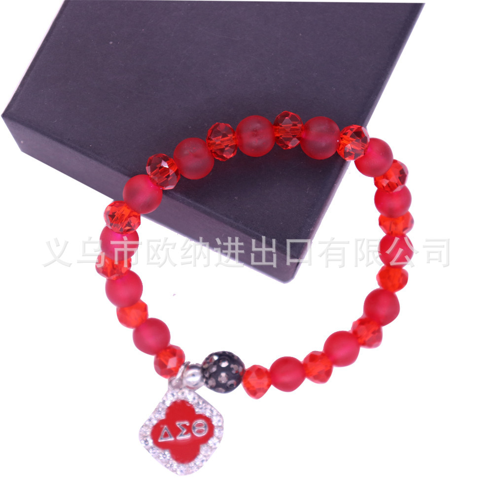 Amazon Dunhuang Hot Sale Blue Golden Yellow Shambhala Beads Bracelet Sigma Logo Bracelet Bracelet Amazon Dunhuang Hot Sale Blue Golden Yellow Shambhala Beads Bracelet Sigma Logo Bracelet Bracelet