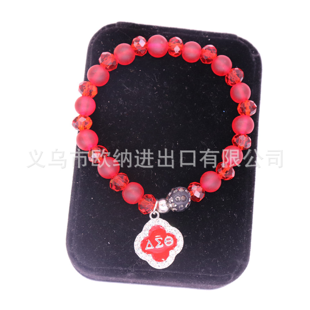 Amazon Dunhuang Hot Sale Blue Golden Yellow Shambhala Beads Bracelet Sigma Logo Bracelet Bracelet