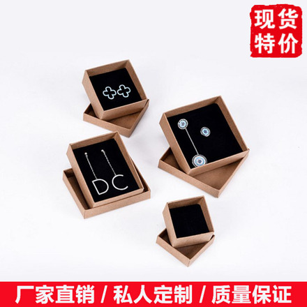 Spot supply of large circle yellow cloth window bracelet bracelet box jewelry box manufacturers direct wholesale