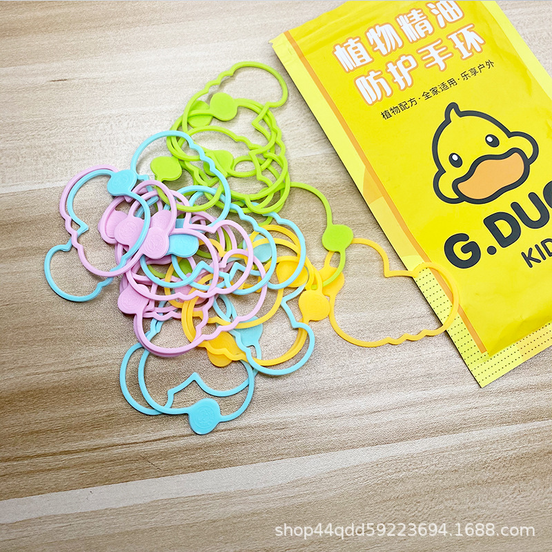 Cyber Celebrity Little Yellow Duck Children&#039;s Anti Mosquito Bracelet Anklet Organic Essence Oil Mosquito Repellent Patch Cartoon Mosquito Repellent Bracelet Factory Direct Sales