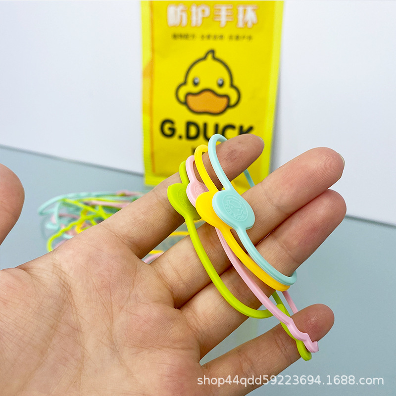 Cyber Celebrity Little Yellow Duck Children's Anti Mosquito Bracelet Anklet Organic Essence Oil Mosquito Repellent Patch Cartoon Mosquito Repellent Bracelet Factory Direct Sales Cyber Celebrity Little Yellow Duck Children's Anti Mosquito Bracelet Anklet Organic Essence Oil Mosquito Repellent Patch Cartoon Mosquito Repellent Bracelet Factory Direct Sales
