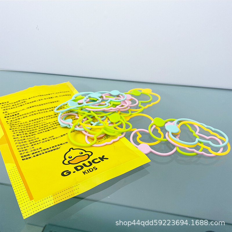 Cyber Celebrity Little Yellow Duck Children's Anti Mosquito Bracelet Anklet Organic Essence Oil Mosquito Repellent Patch Cartoon Mosquito Repellent Bracelet Factory Direct Sales Cyber Celebrity Little Yellow Duck Children's Anti Mosquito Bracelet Anklet Organic Essence Oil Mosquito Repellent Patch Cartoon Mosquito Repellent Bracelet Factory Direct Sales