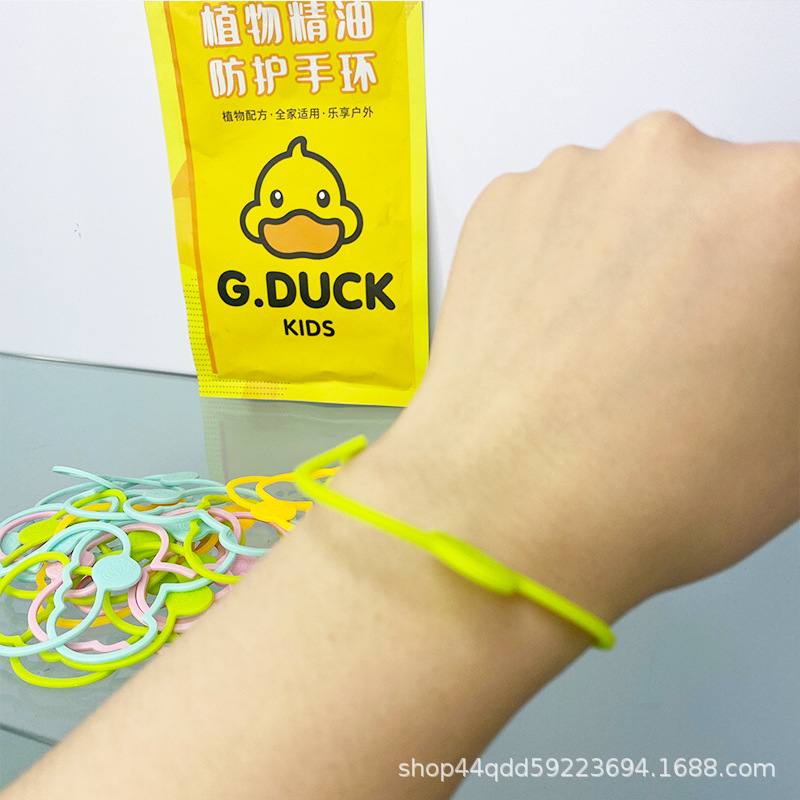 Cyber Celebrity Little Yellow Duck Children's Anti Mosquito Bracelet Anklet Organic Essence Oil Mosquito Repellent Patch Cartoon Mosquito Repellent Bracelet Factory Direct Sales Cyber Celebrity Little Yellow Duck Children's Anti Mosquito Bracelet Anklet Organic Essence Oil Mosquito Repellent Patch Cartoon Mosquito Repellent Bracelet Factory Direct Sales