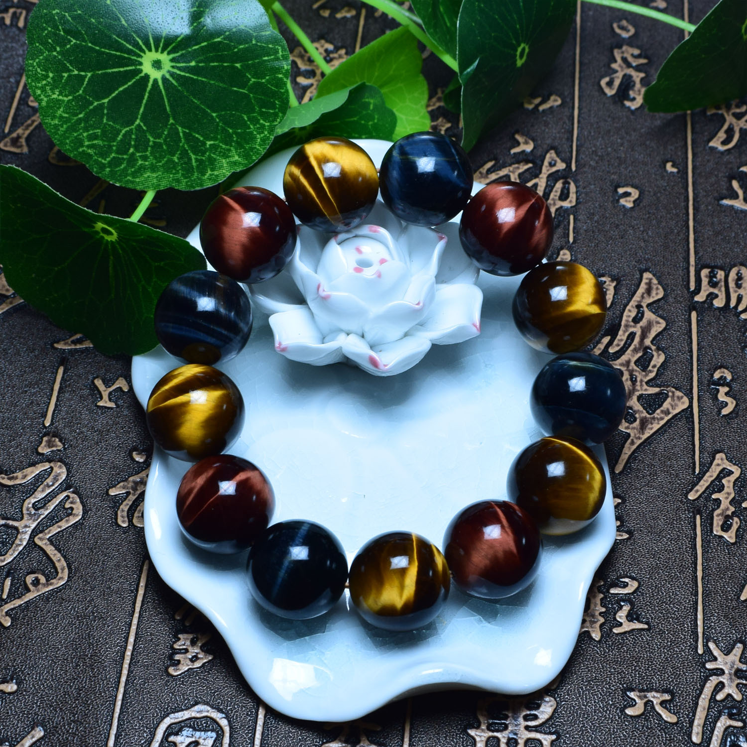 Fujingyuan Jewelry Natural Red Yellow Blue Three Colors Tiger-Eye Bracelet Tiger Eye Stone Agate Jade Bracelet
