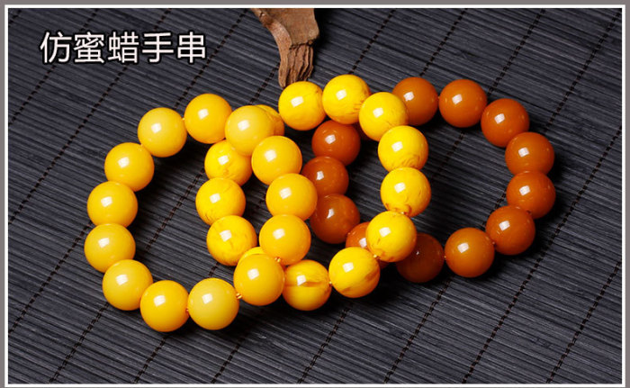 Imitation chicken oil beeswax Bracelet yellow white beads bracelets nectar resin beeswax hand spread goods wholesale