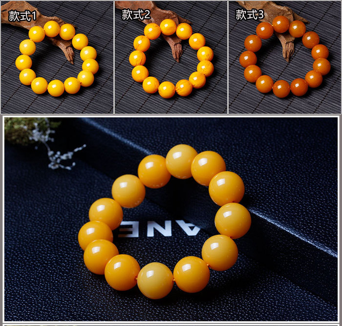 Imitation chicken oil beeswax Bracelet yellow white beads bracelets nectar resin beeswax hand spread goods wholesale