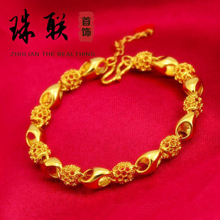 Factory Wholesale Vietnam Placer Gold Bracelet Starry Yellow Gold Bracelet Female Push-Pull Adjustable Fashion Color Retaining Jewelry