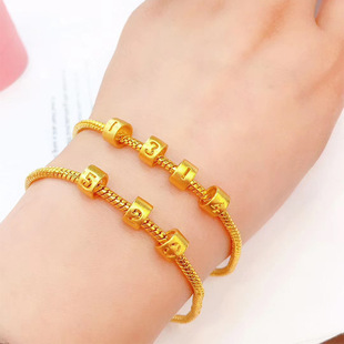 Factory Wholesale Vietnam Placer Gold Bracelet Starry Yellow Gold Bracelet Female Push-Pull Adjustable Fashion Color Retaining Jewelry