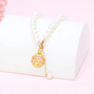 Factory Wholesale Vietnam Placer Gold Bracelet Starry Yellow Gold Bracelet Female Push-Pull Adjustable Fashion Color Retaining Jewelry