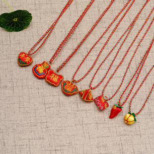 Hand-Woven Colorful Rope Bracelet Dragon Boat Festival Color Bell Colorful Rope Hanging Pig Small Yellow Duck Bracelet Ankle Chain