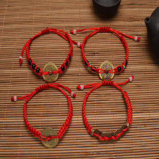 Hand-Woven Colorful Rope Bracelet Dragon Boat Festival Color Bell Colorful Rope Hanging Pig Small Yellow Duck Bracelet Ankle Chain