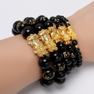 Hand-Woven Colorful Rope Bracelet Dragon Boat Festival Color Bell Colorful Rope Hanging Pig Small Yellow Duck Bracelet Ankle Chain