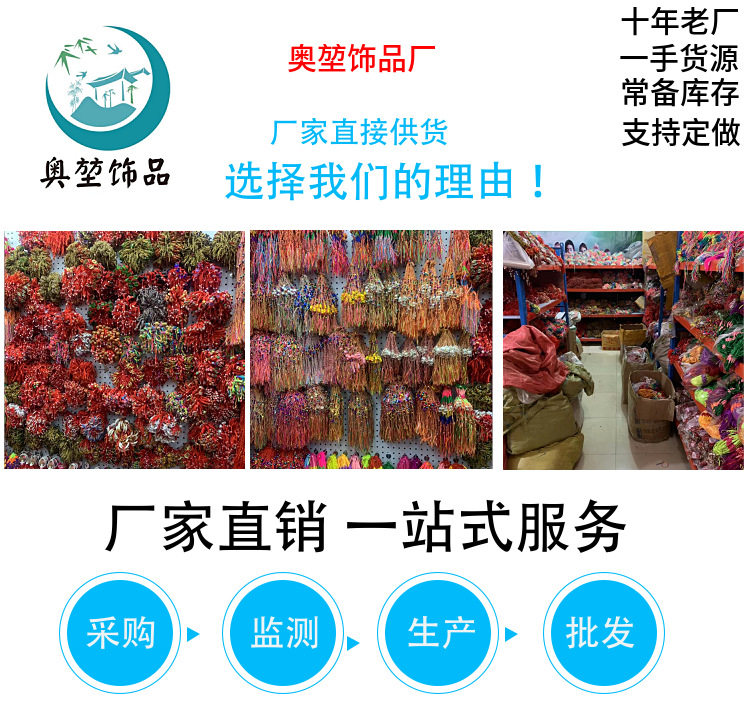Hand-Woven Colorful Rope Bracelet Dragon Boat Festival Color Bell Colorful Rope Hanging Pig Small Yellow Duck Bracelet Ankle Chain