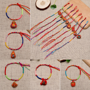 Hand-Woven Colorful Rope Bracelet Dragon Boat Festival Color Bell Colorful Rope Hanging Pig Small Yellow Duck Bracelet Ankle Chain