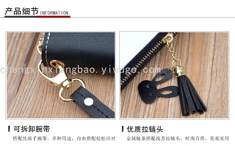 Bag Boutique Women Bag Trendy Women's Bags Factory Custom Wallet Female Bear Stitching Wallet Clutch Pu Mobile Phone Bag