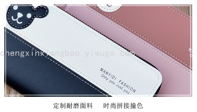 Bag Boutique Women Bag Trendy Women's Bags Factory Custom Wallet Female Bear Stitching Wallet Clutch Pu Mobile Phone Bag
