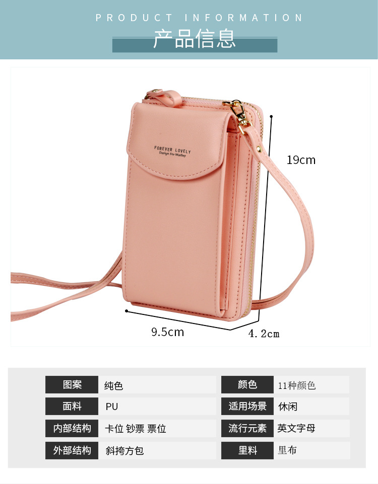 Forever Young New Style Women's Long Clutch Large Capacity Mobile Wallet Zip ShoulderCrossbody Bag