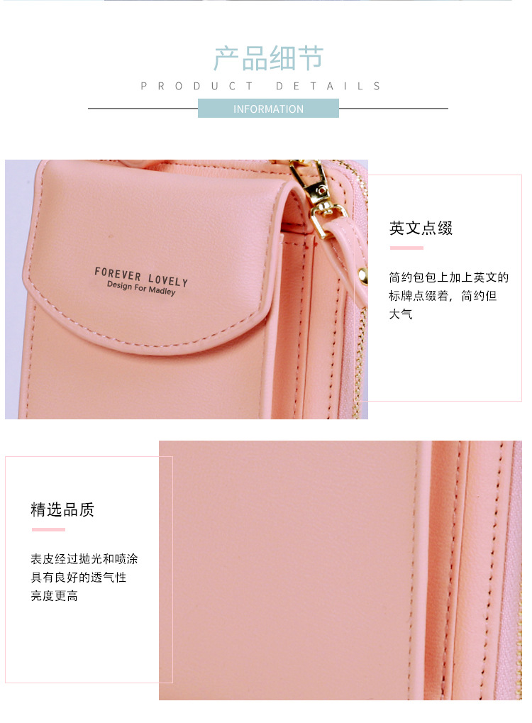 Forever Young New Style Women's Long Clutch Large Capacity Mobile Wallet Zip ShoulderCrossbody Bag