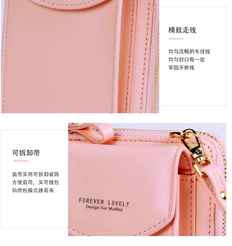 Forever Young New Style Women's Long Clutch Large Capacity Mobile Wallet Zip ShoulderCrossbody Bag